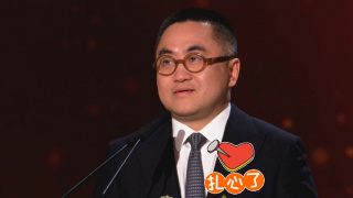 三级理论视频